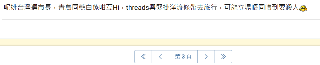 https://upload.hkgolden.media/comment/qvozhmbp.e34ixvanu5l.cttwmj2tdsw.kae.png
