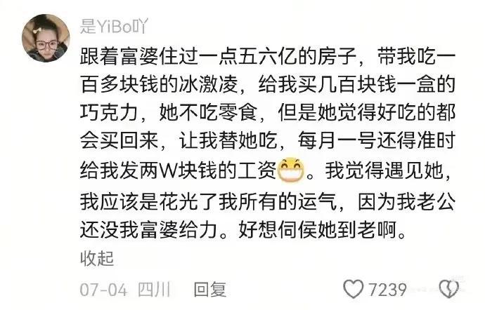 https://upload.hkgolden.media/comment/qvyw3rsw.03uzyuyewow.tpoamckeyrk.5ml.jpg