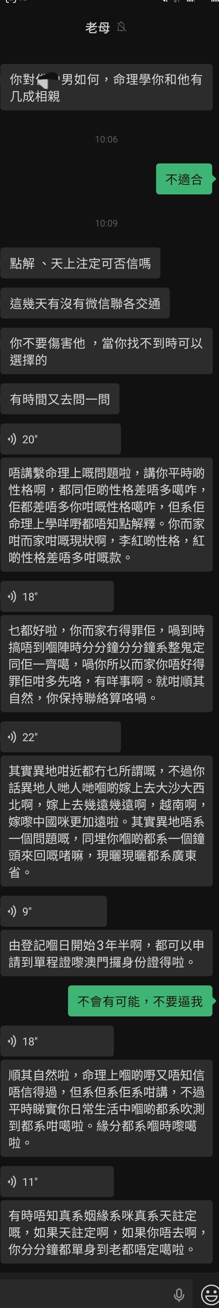 https://upload.hkgolden.media/comment/qw2vd244.c0bkwmvr1x1.b2aghx4femp.2ej.jpg