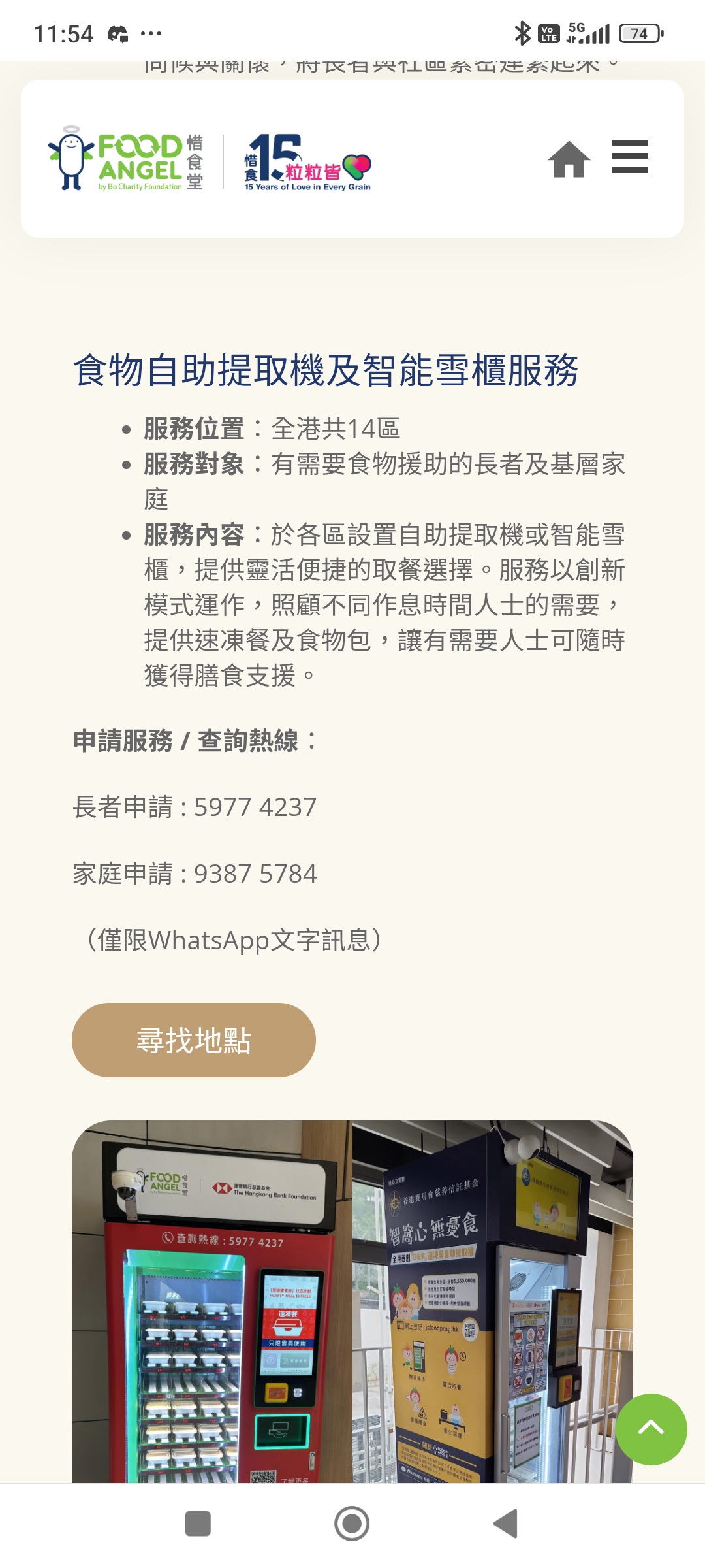 https://upload.hkgolden.media/comment/qwwjdqtl.txh4nfrdaz4.hfyohnus44v.ban.jpg