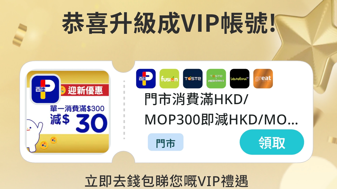https://upload.hkgolden.media/comment/qxccv4q1.2vuytwxowmk.1rtlcoz021a.qbg.jpg