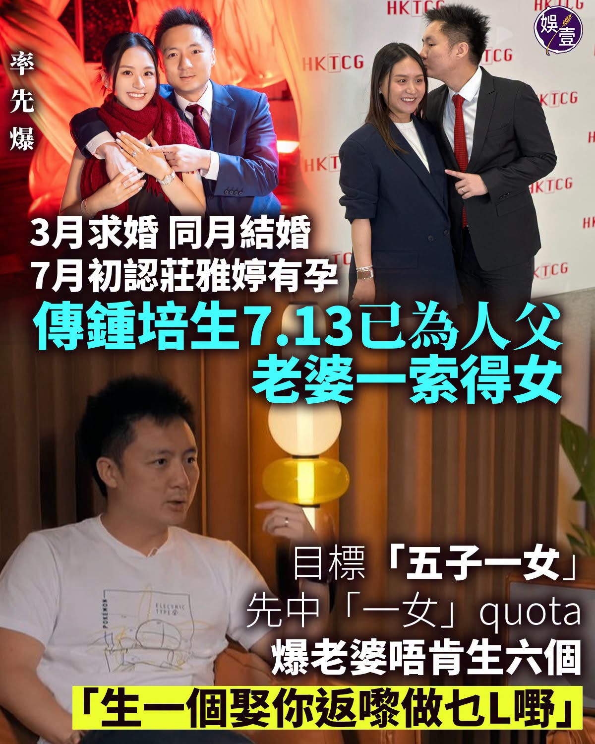https://upload.hkgolden.media/comment/qxji043w.dt3vpdpfixs.q4l1nu0lacs.phz.jpg