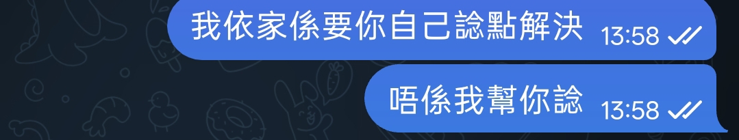 https://upload.hkgolden.media/comment/qxodzhfs.mhhvypeygvx.4rktw3eiipf.tmf.jpg