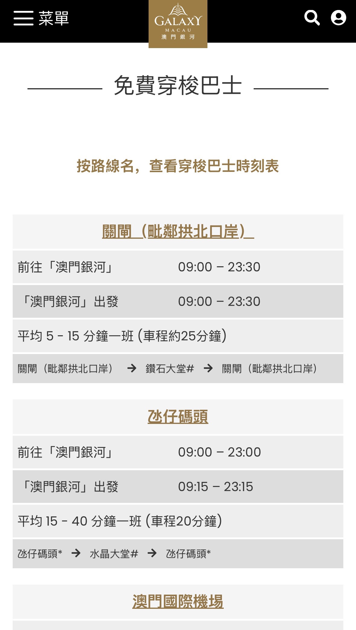https://upload.hkgolden.media/comment/qxzusijl.h3lb2lpm32h.ydlhdq3o3q2.yhz.jpg