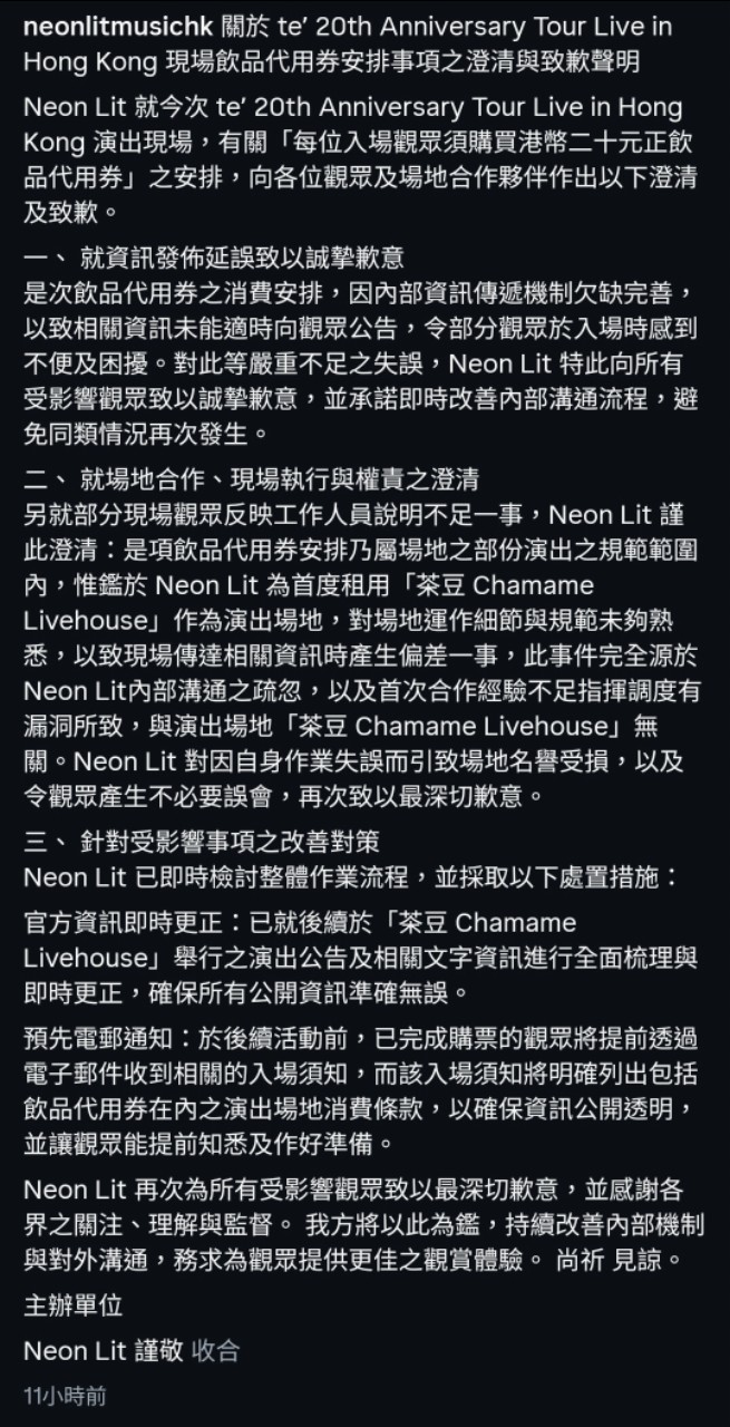 https://upload.hkgolden.media/comment/qyvkqwxv.3043rekjdea.lgjdkkq4glu.unt.jpg