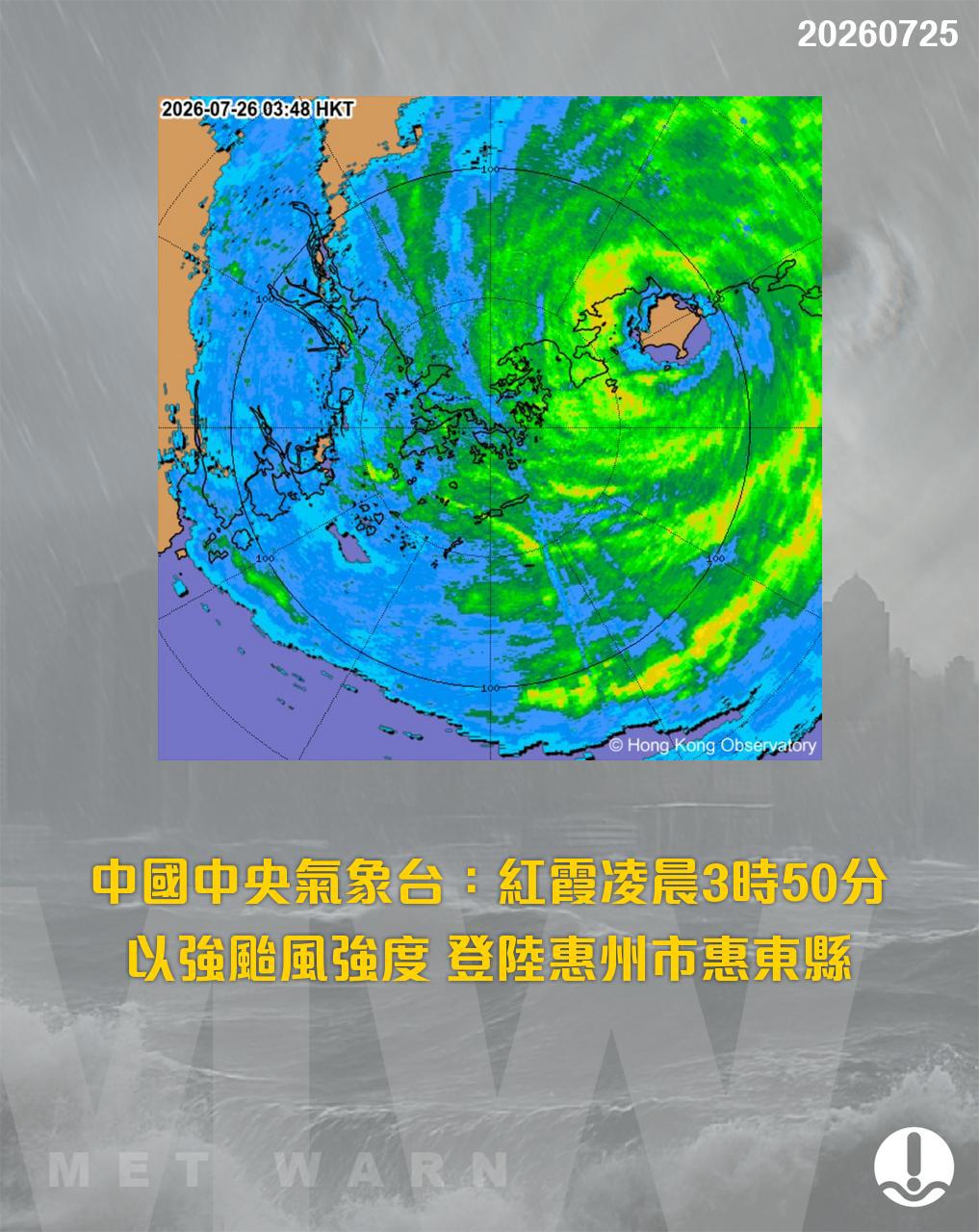 https://upload.hkgolden.media/comment/qyzdgdb2.tvl51rje1d4.dgrac0m1kdi.sps.jpg
