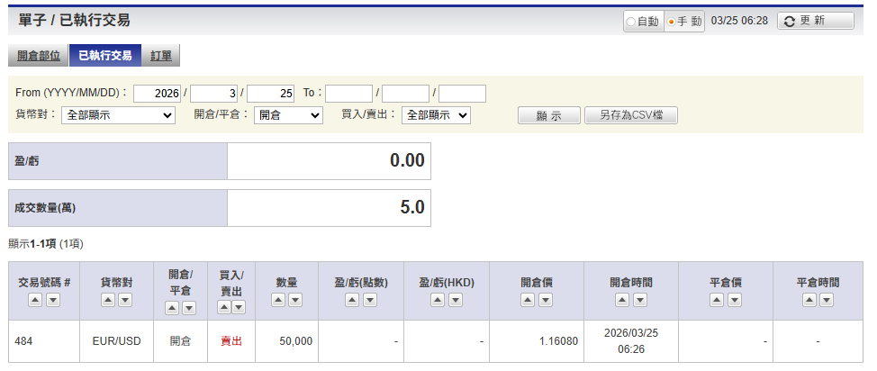 https://upload.hkgolden.media/comment/qzdtcct3.xntyamg1r2r.b2aeubpa11l.qhb.png