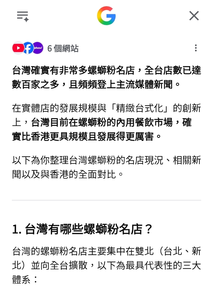 https://upload.hkgolden.media/comment/qzjzj3xp.e1rl4g5nvgj.wj0ofuw0usd.qmx.jpg