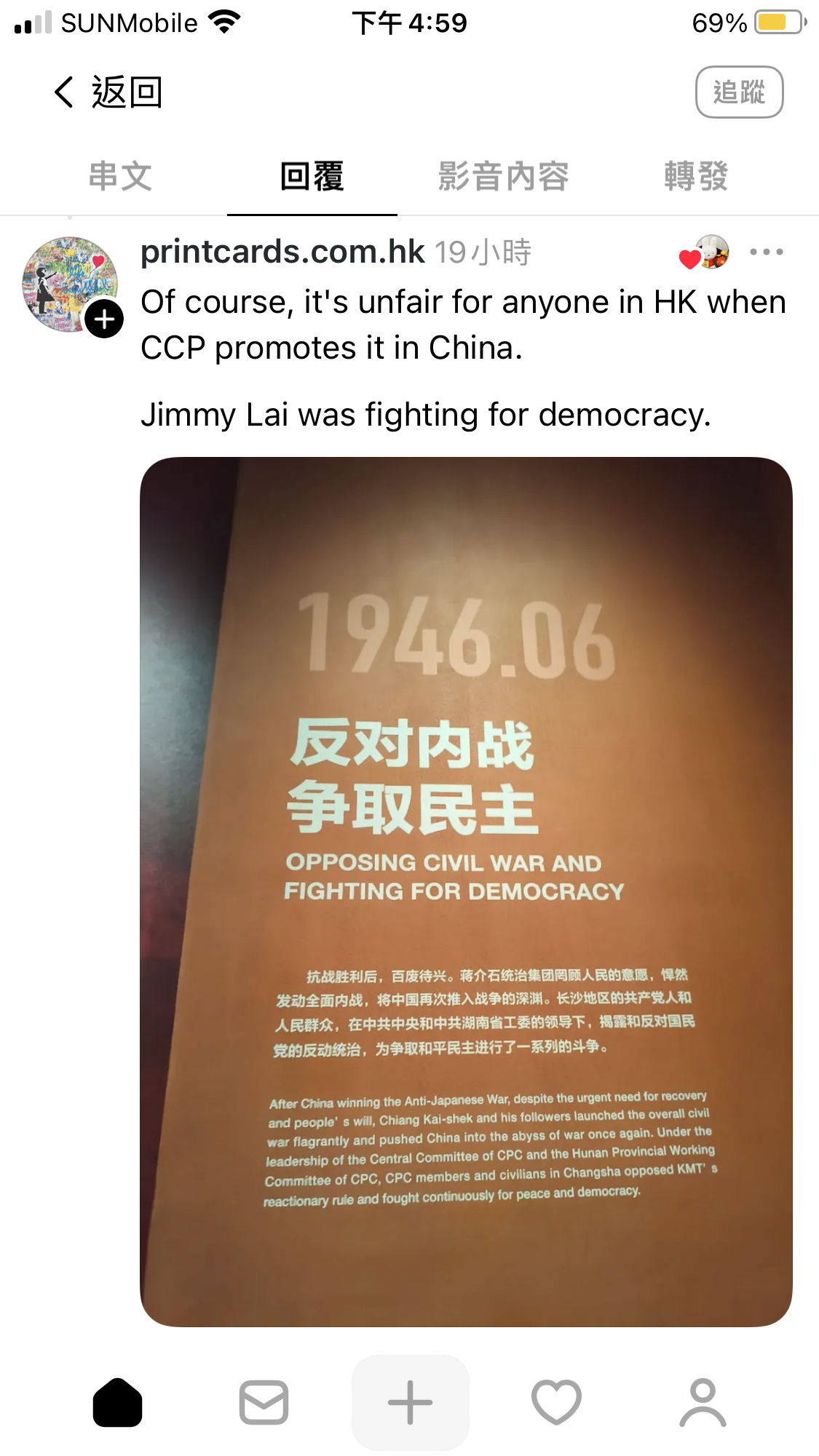 https://upload.hkgolden.media/comment/qzqguwnt.npcsw4pt4nt.yoden4tyefa.cl5.png