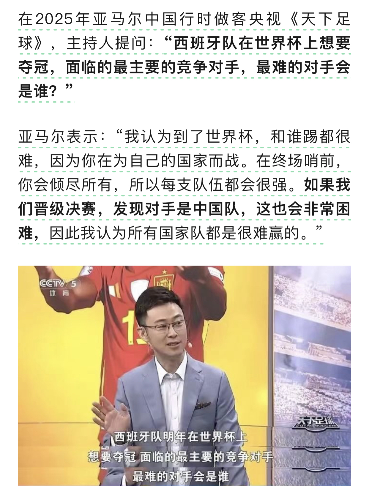 https://upload.hkgolden.media/comment/r0bh0wso.ztrb1jyu0cz.1g22drs0x3d.utl.jpg