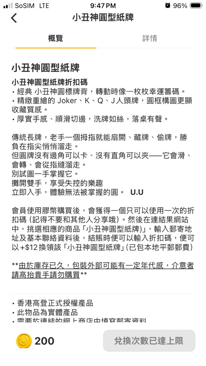 https://upload.hkgolden.media/comment/r0sff5mp.qdpddqjvbqh.4gbxgcdk4jc.tqd.jpg