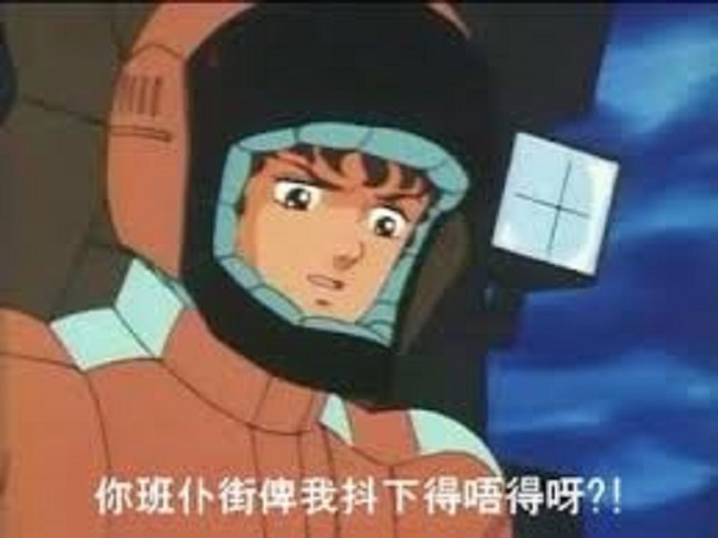 https://upload.hkgolden.media/comment/r23tsnsz.k33o5vcb1gr.ohnefpomlsw.iik.jpg