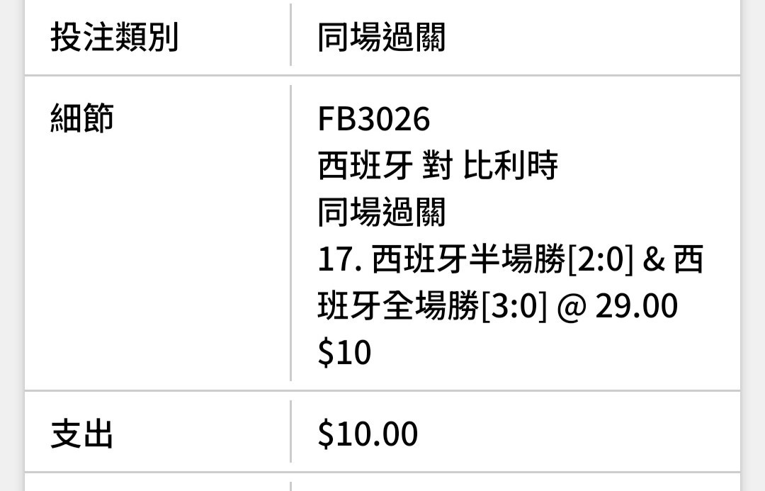 https://upload.hkgolden.media/comment/r2xsie0u.kpekgy3ua13.ckhtj0lbv5u.xat.jpg