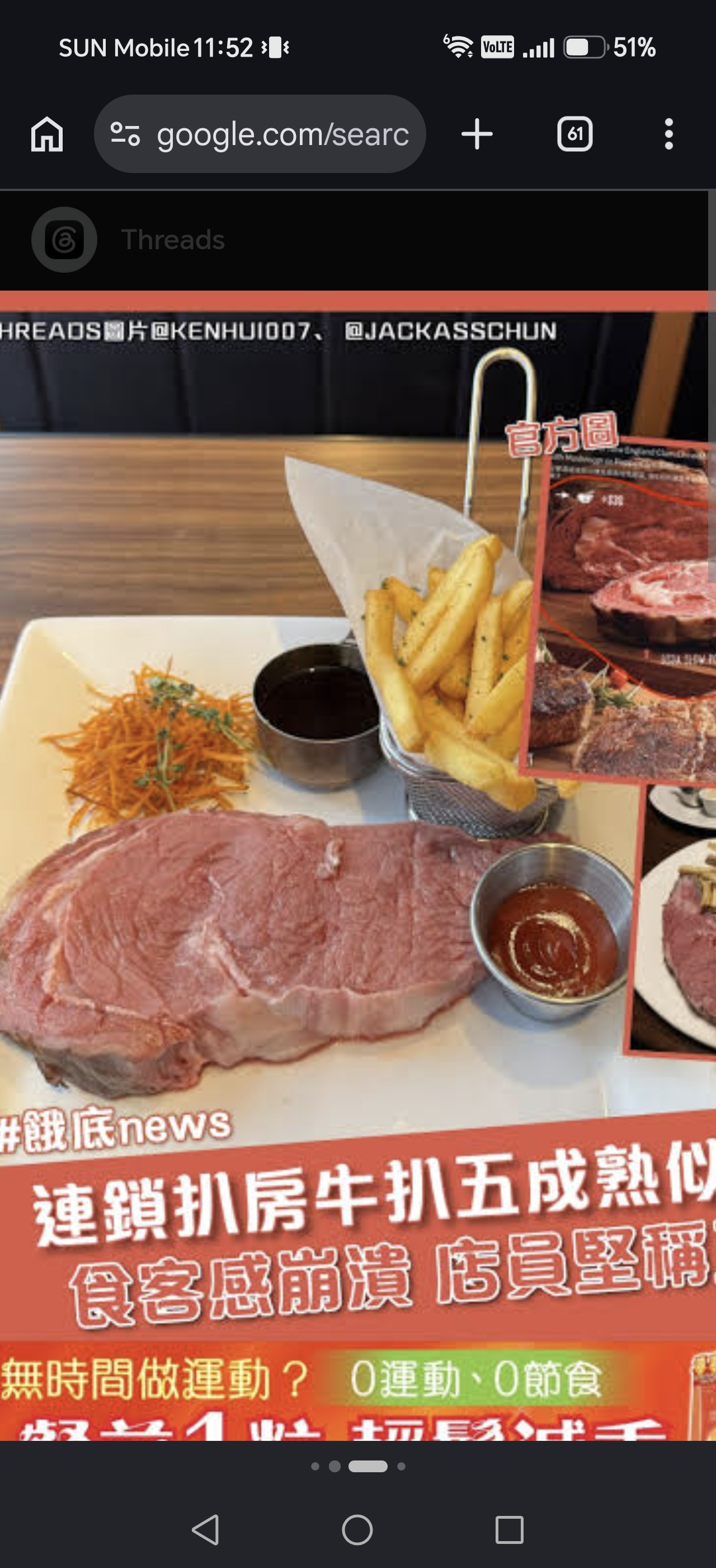 https://upload.hkgolden.media/comment/r3akgfub.4bnlqaq5eki.x0a3pcsiwmb.mq5.jpg