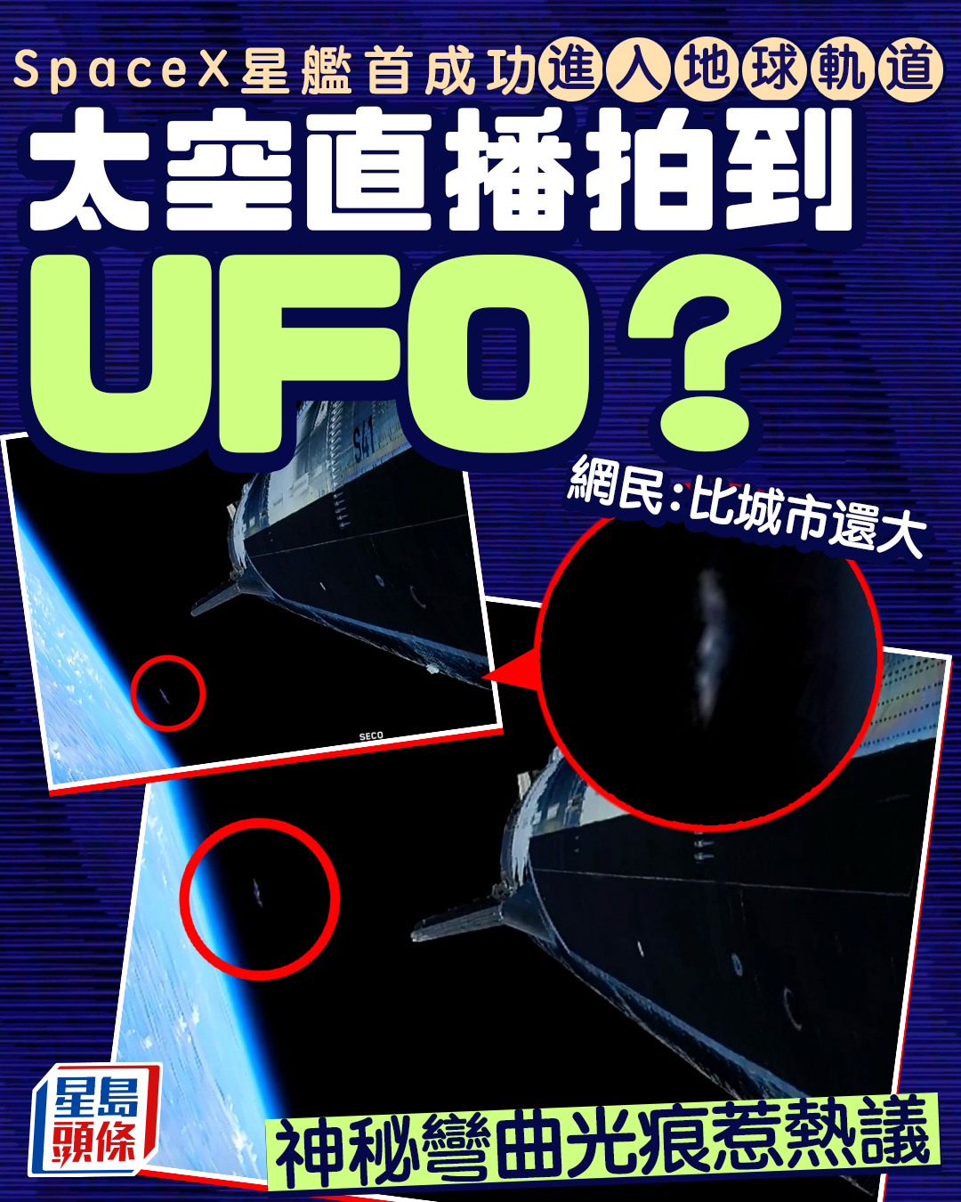 https://upload.hkgolden.media/comment/r3l00jhx.gzv1woec2r3.3ls4fu0kdox.4ju.png