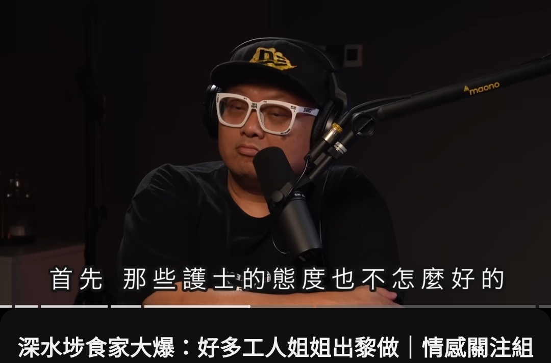 https://upload.hkgolden.media/comment/r4esgt4o.kcbfbwjtial.fmhnl0jdiz2.zgq.jpg