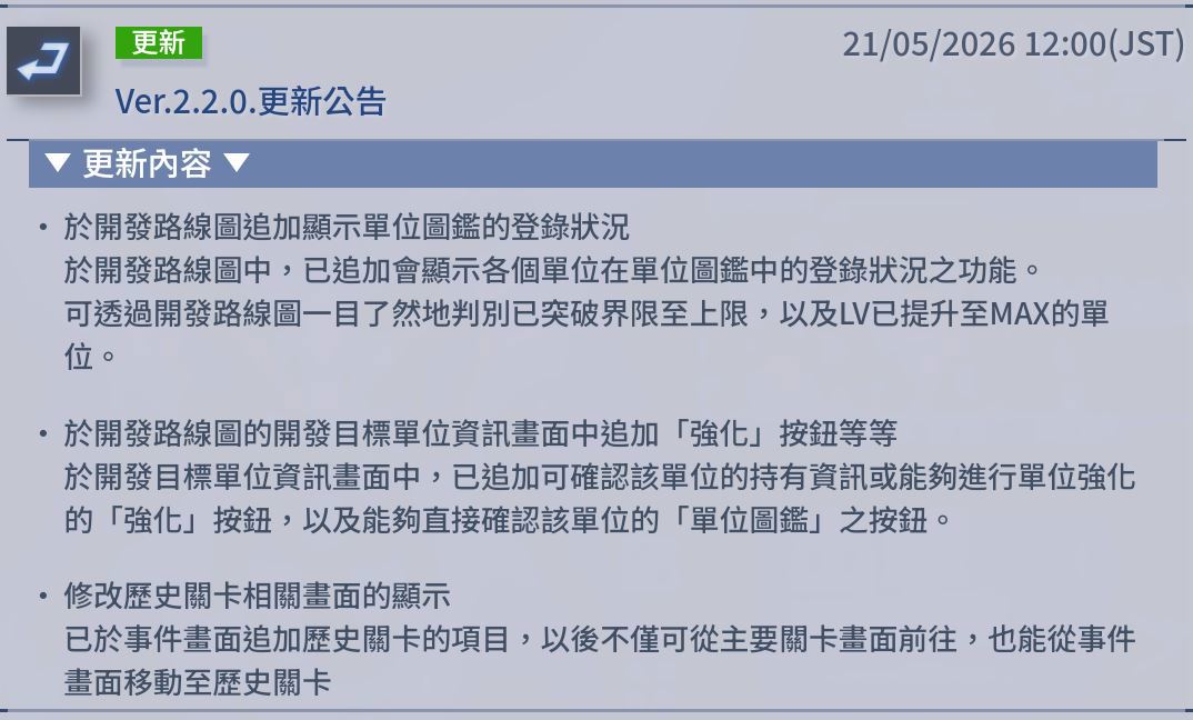 https://upload.hkgolden.media/comment/r4kn2j5a.f0kgz50pn3f.gpehnvy2qtq.l2s.jpg