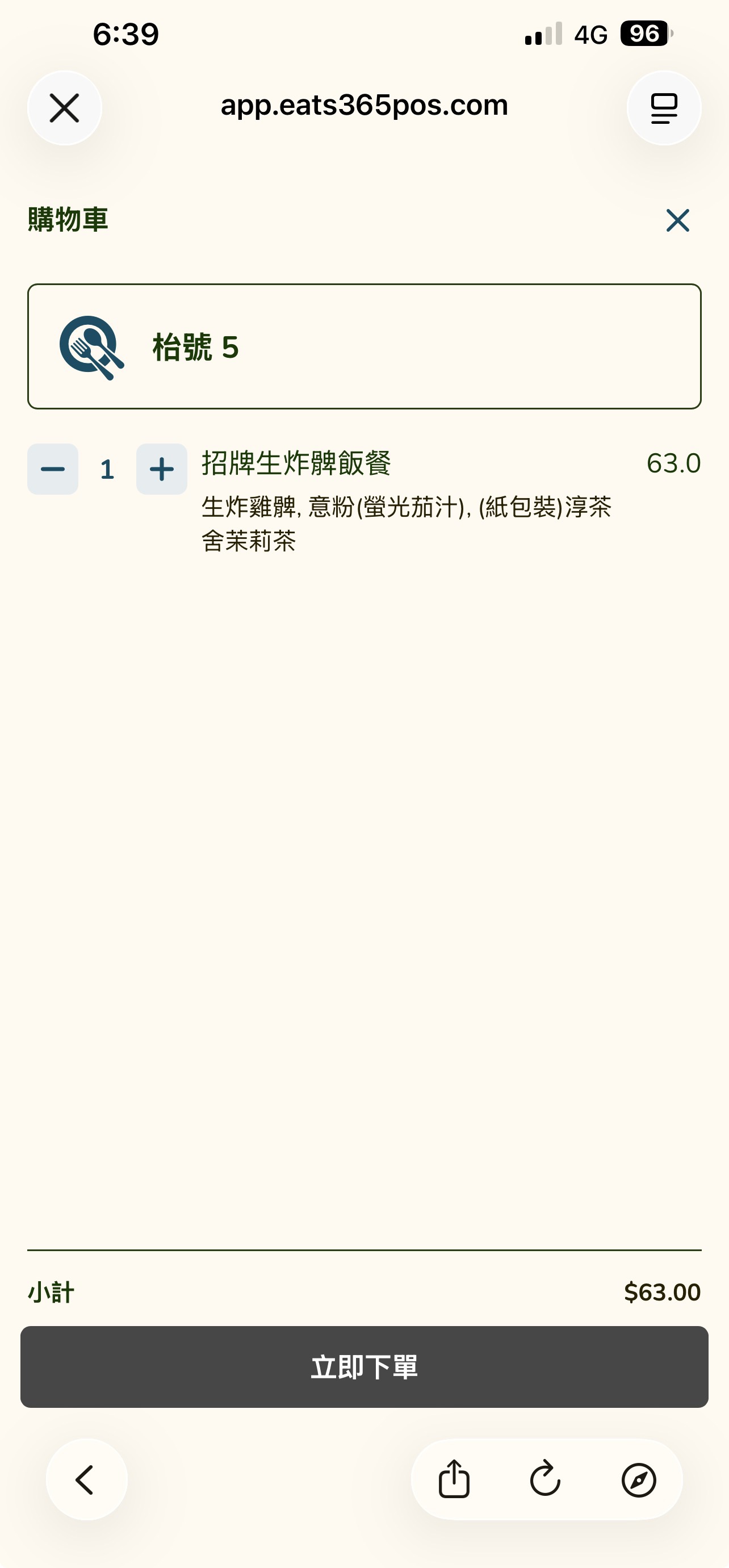 https://upload.hkgolden.media/comment/r4lzpx0b.sbng33dviur.z1m1miarthg.gm4.jpg