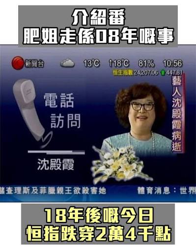 https://upload.hkgolden.media/comment/r4wb1wug.dmlrurketzf.tvxsludwy50.ksh.jpg