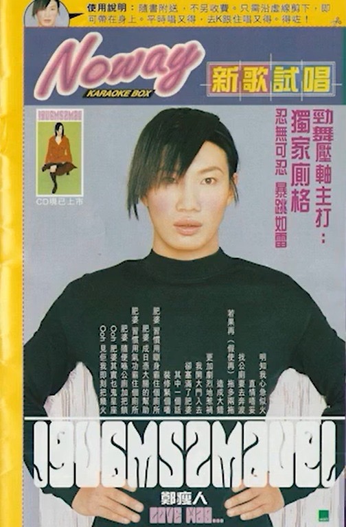 https://upload.hkgolden.media/comment/r5kyb4qt.yp4niemqu3o.ixx1zsusbzk.ej2.jpg