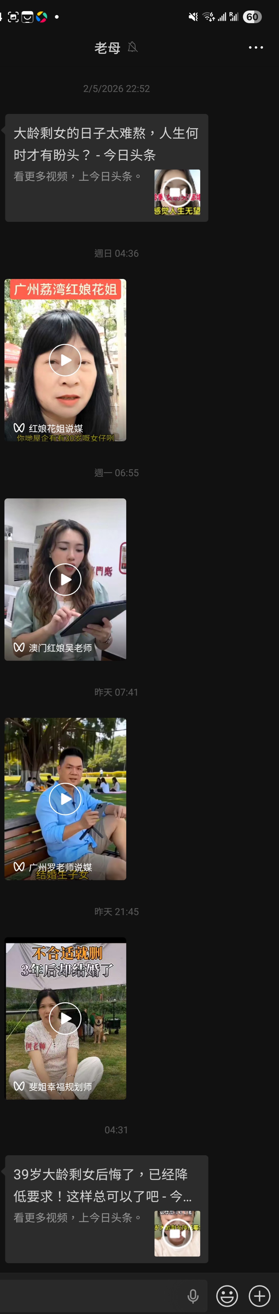 https://upload.hkgolden.media/comment/r5m13wyk.nqoahk5mjcf.gwlw0ccimwr.0vp.jpg