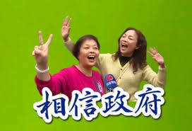 https://upload.hkgolden.media/comment/r5m2dvly.xjaxq4scvg0.cd13yeuf2em.wd5.jpg