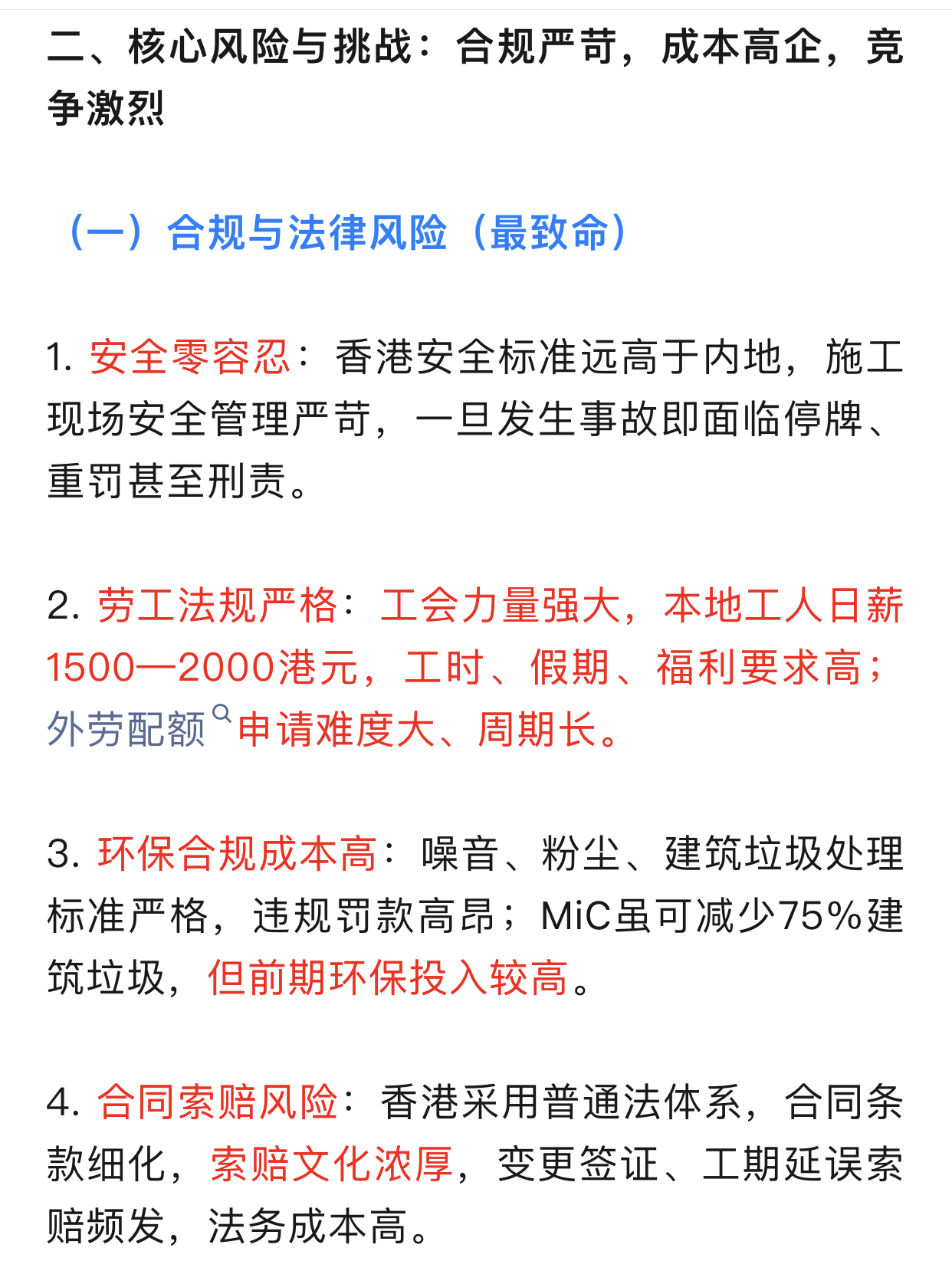 https://upload.hkgolden.media/comment/r5tspwlp.otxuo1ta3ca.mkaw3yh4w3l.04y.jpg