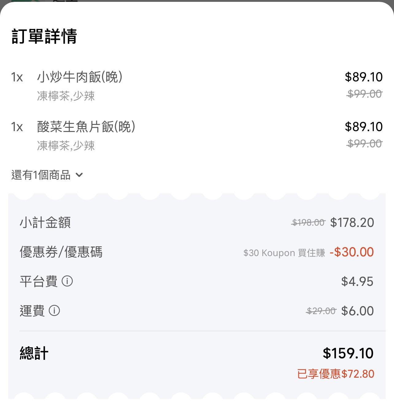 https://upload.hkgolden.media/comment/r5ub0rvc.k4czgteewxu.aky5btqemje.tbn.jpg
