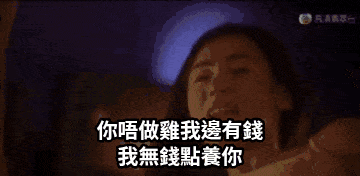 https://upload.hkgolden.media/comment/r5z0zp4v.ne2aqrxj0me.npvfxgr5uhn.abw.gif