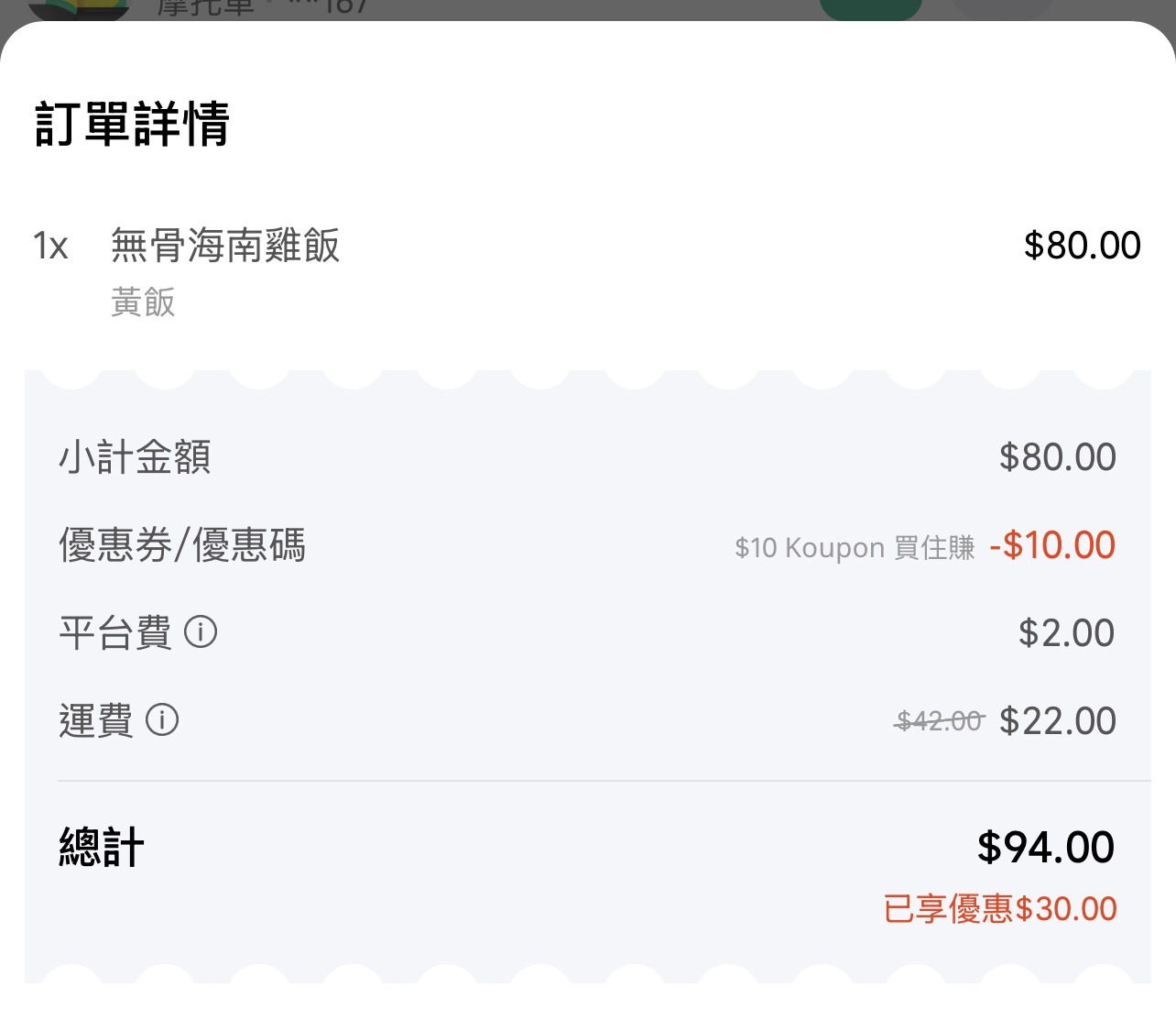 https://upload.hkgolden.media/comment/rar3u3i1.sr20neudwpq.rvicaijg1nq.xhl.jpg