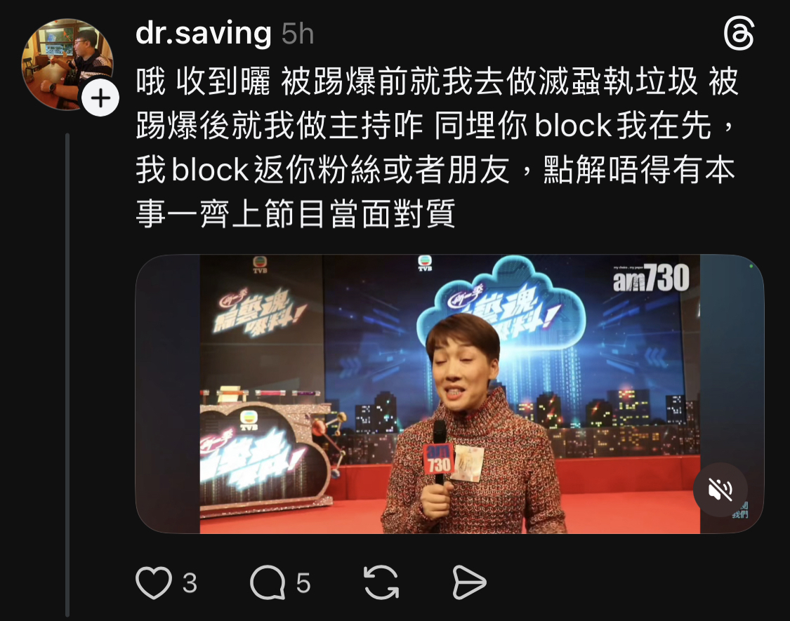 https://upload.hkgolden.media/comment/raujsygb.dvs2euy30hy.lb4mnnlekne.o5i.jpg
