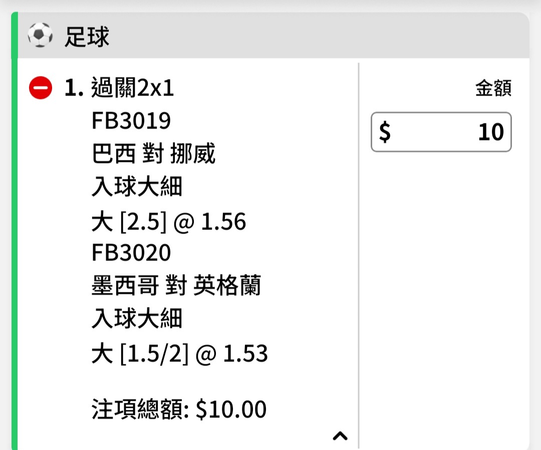 https://upload.hkgolden.media/comment/rax2khvz.e1qtr2vyekr.fdua4iidhq5.hu3.jpg