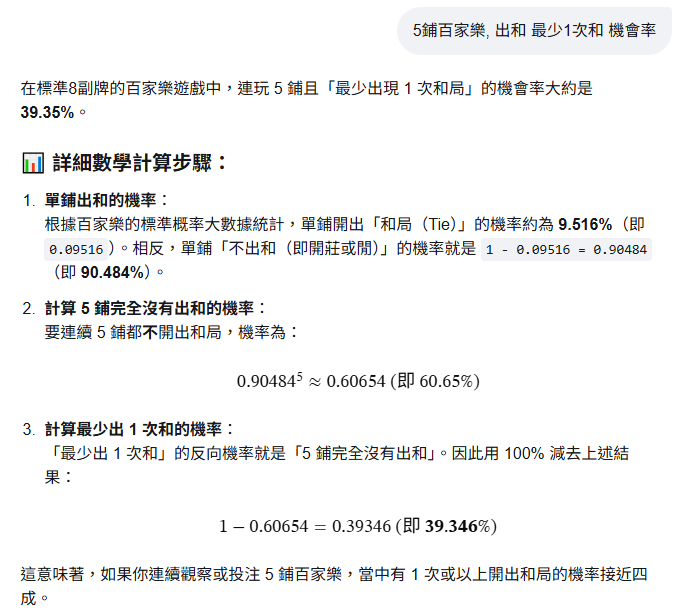 https://upload.hkgolden.media/comment/rb01ck05.4kbmzy5imai.fnrxseusyxu.piv.png