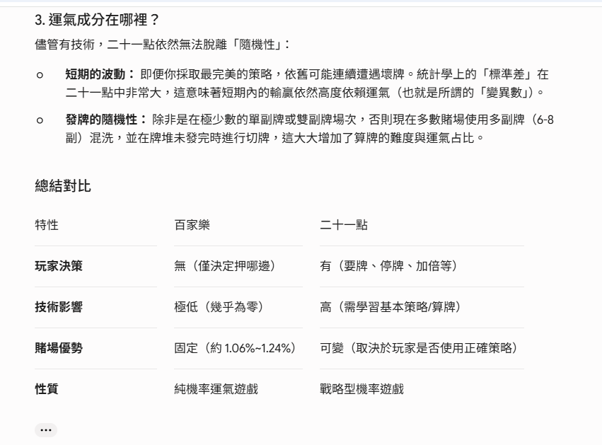 https://upload.hkgolden.media/comment/rcncra5k.2sdxgnb5lmp.0m4bikz22hy.2mg.png