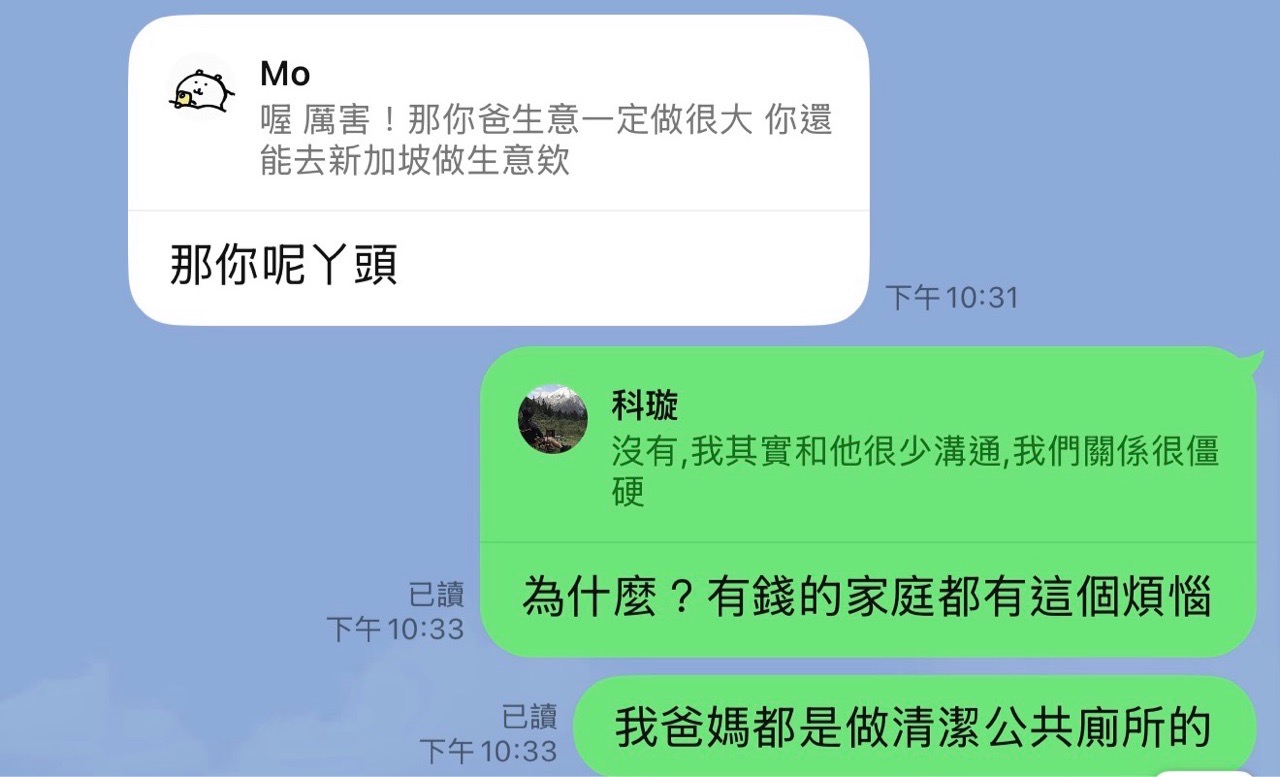 https://upload.hkgolden.media/comment/rcnud1qj.1bwplsxvh2s.x42nkcz1ann.sdr.jpg