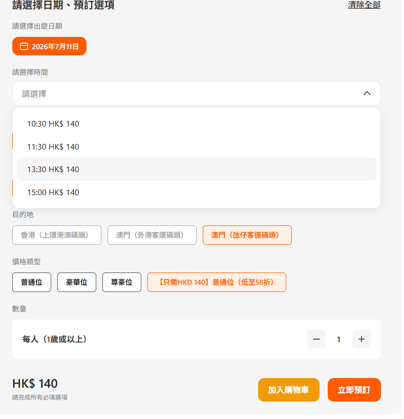 https://upload.hkgolden.media/comment/rd2hqpgf.lyl0dc4q3eg.ulpugrlu0el.4ci.png