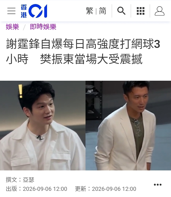 https://upload.hkgolden.media/comment/rdebzvsi.b2a02fwoirv.lsguwqq52xu.4ao.jpg