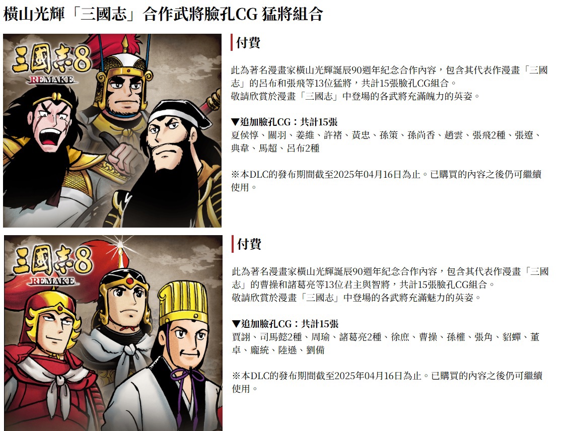 https://upload.hkgolden.media/comment/rdgxq0ml.x1bjajjh4k1.vwerhfyfrjb.1p0.jpg