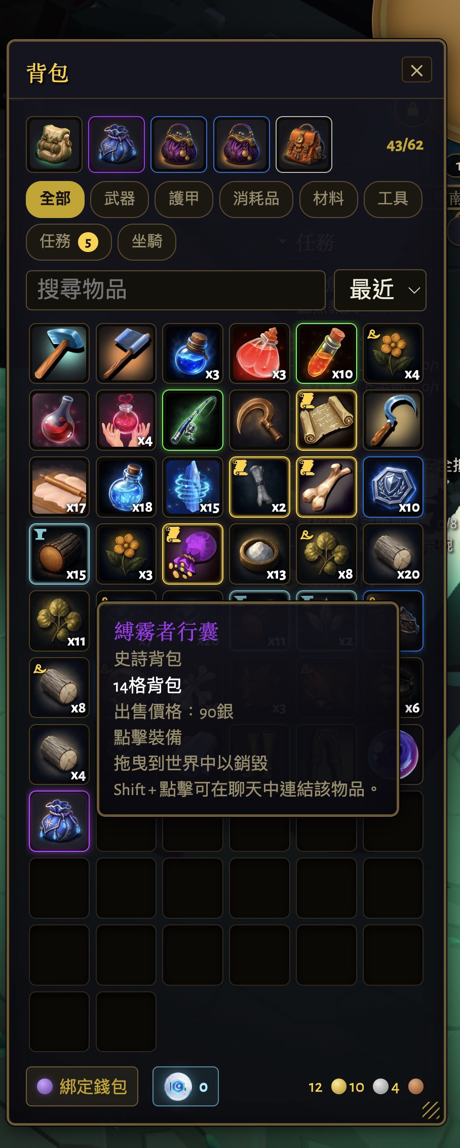 https://upload.hkgolden.media/comment/rdpns5iv.2hmn0ajnv5i.erli5jk5xke.3he.jpg