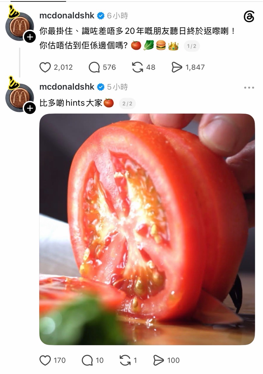 https://upload.hkgolden.media/comment/rdwtlezy.sjxykyyy1ni.q0zjqccmmx0.y4r.jpg