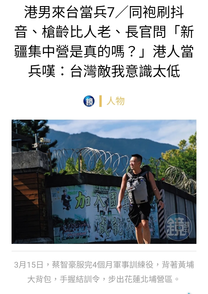 https://upload.hkgolden.media/comment/re5ld4ru.vzhkswzqgim.oteyznpvim0.n3z.jpg