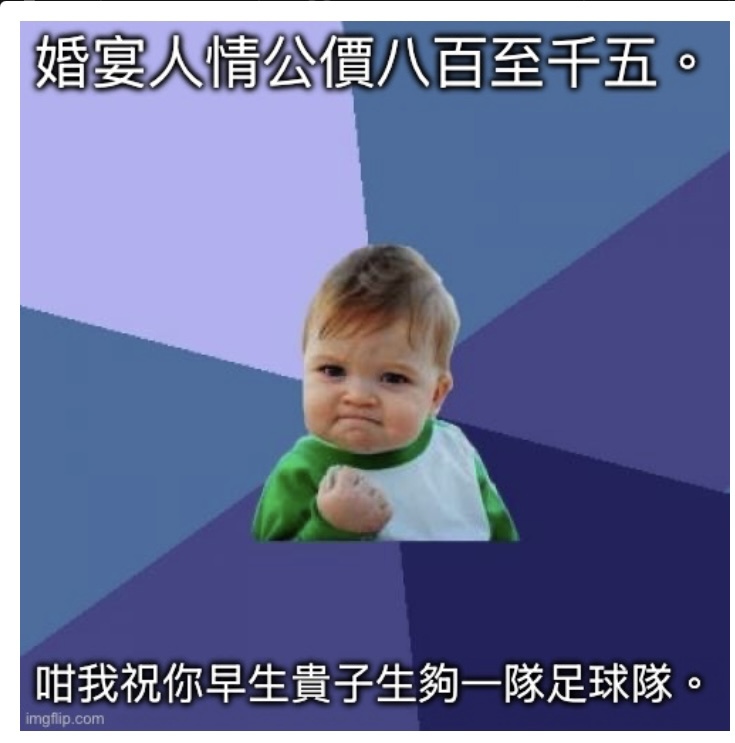 https://upload.hkgolden.media/comment/rexngviw.nf1sfqpd2i3.dxj05zz5ldb.c2w.jpg