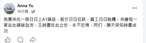 https://upload.hkgolden.media/comment/rfcyybuq.zo5ugszqk0j.zxmyp3aha4w.3uv.png