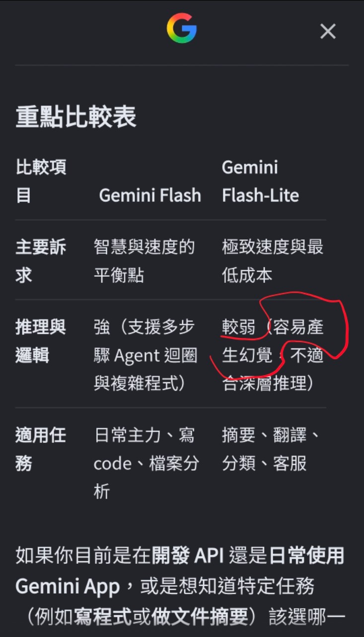 https://upload.hkgolden.media/comment/rff4iqtm.rmf3zjmgrfc.hnzngxtspgg.ogf.jpg