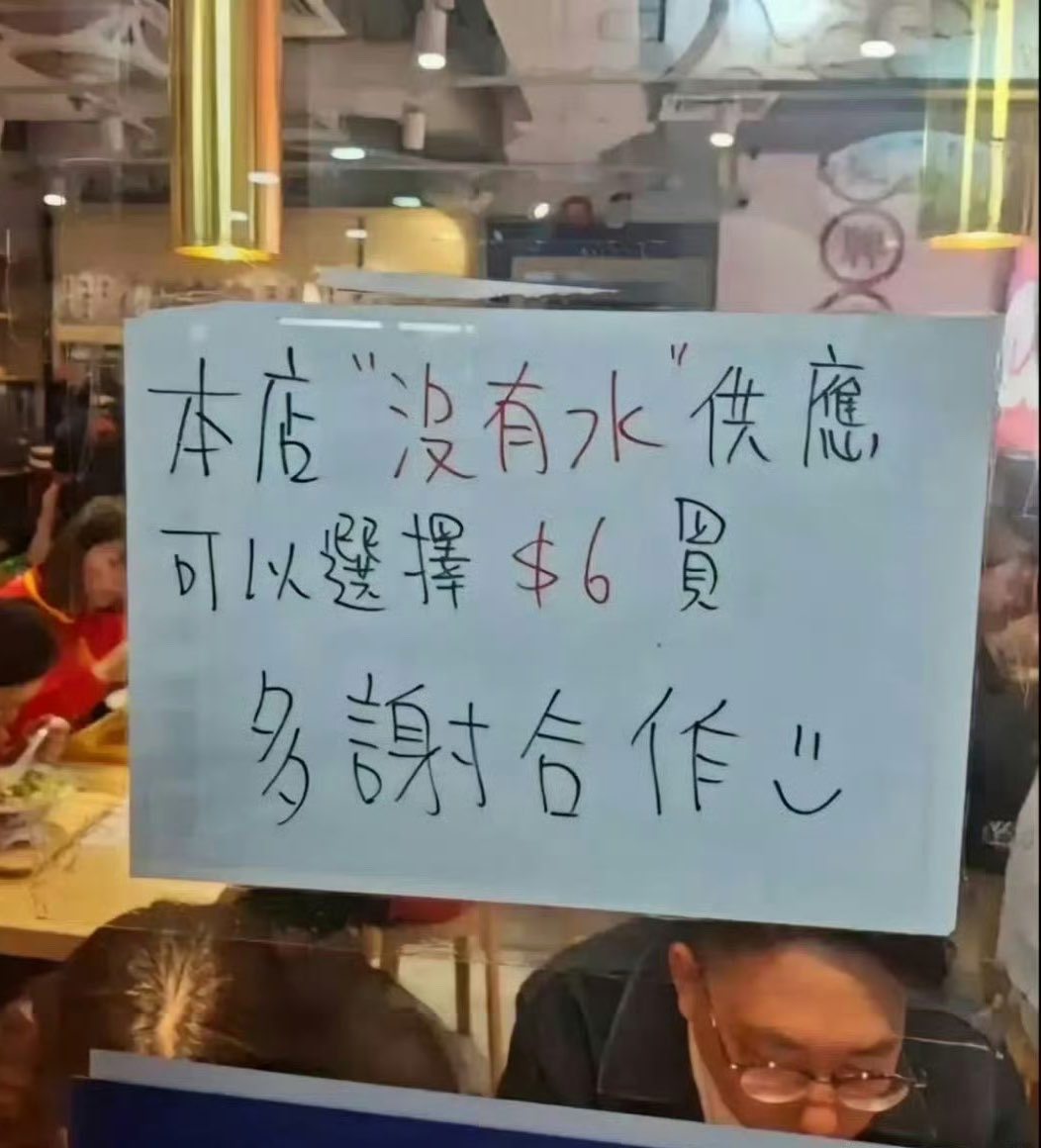 https://upload.hkgolden.media/comment/rfowhtym.wsqqi301jnn.xwr2wggtvd4.a4g.jpg