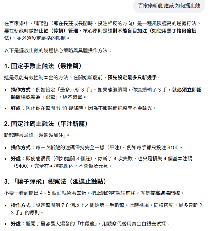 https://upload.hkgolden.media/comment/rfswzsdw.zag21kefspb.1p5nwiu4vvr.2q3.png