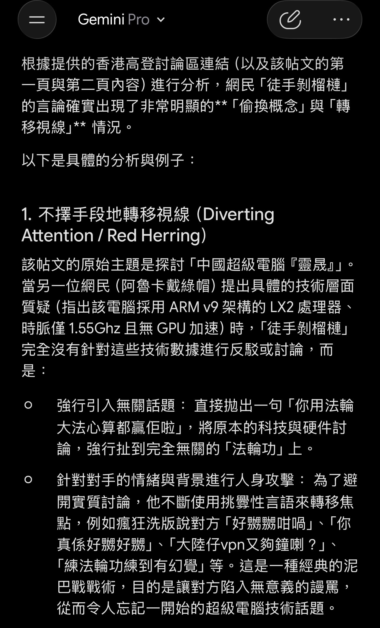 https://upload.hkgolden.media/comment/rfz2xglt.xn1yoxsrsdv.wkbmxkohqnc.jtg.jpg