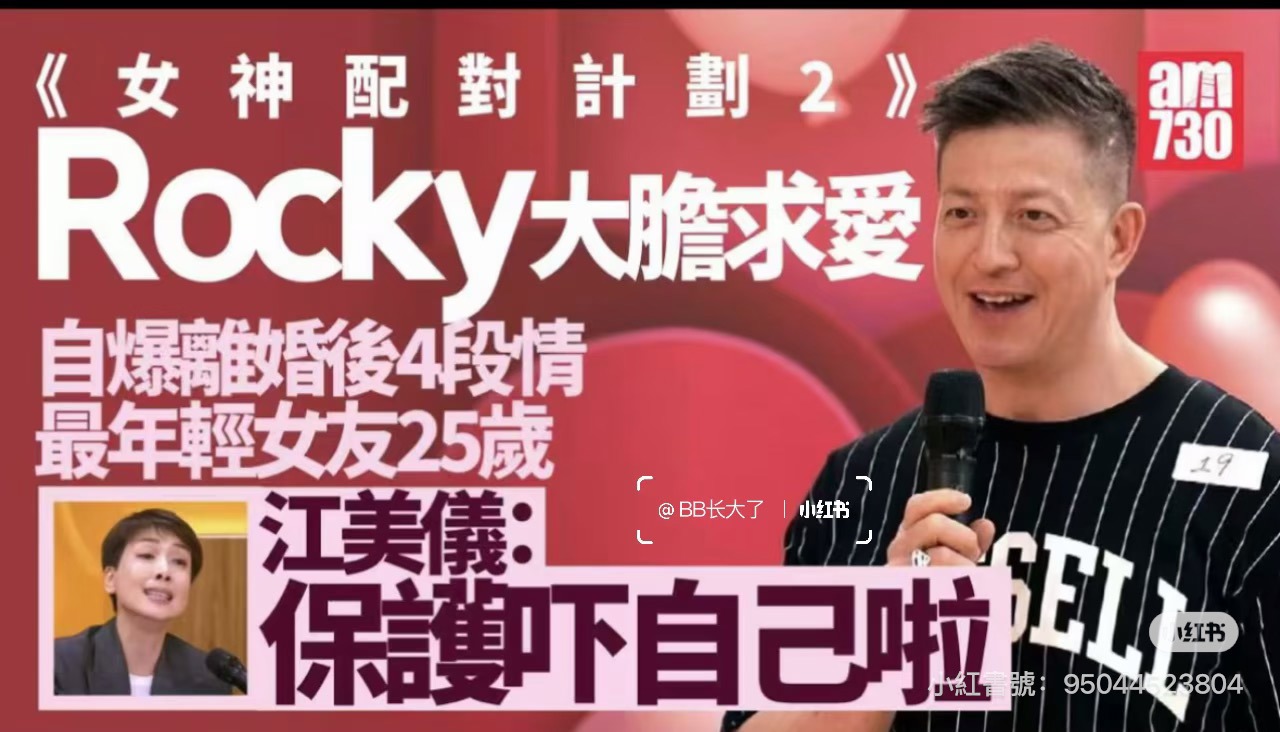 https://upload.hkgolden.media/comment/rg2zvvcg.bxn2odifbav.gmo1n4d54nj.rq0.jpg