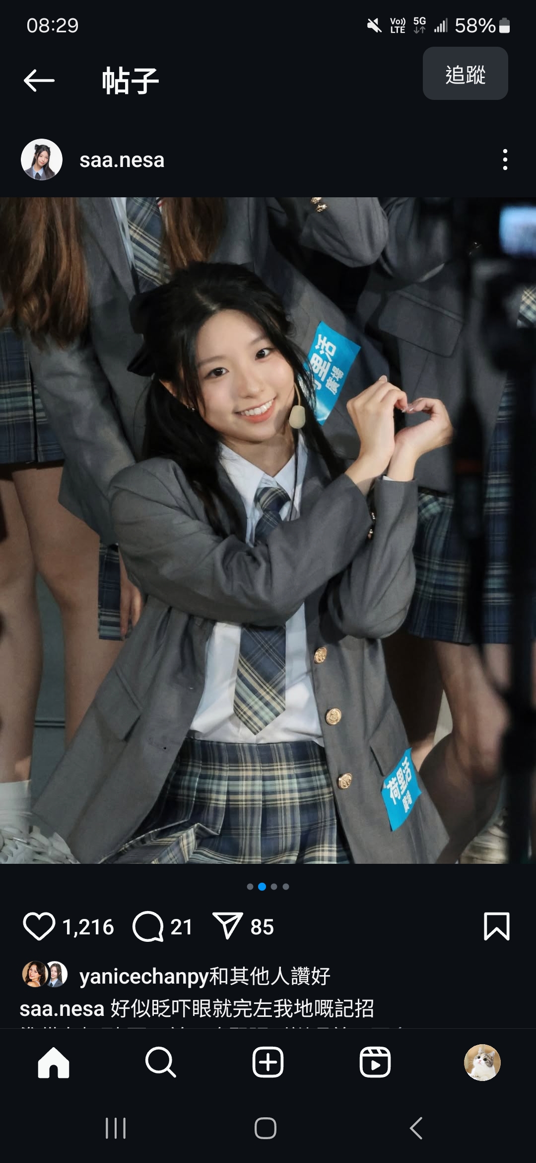 https://upload.hkgolden.media/comment/rgcbuwpq.vry3pgb3py2.yrzhzd2ynii.qxo.jpg