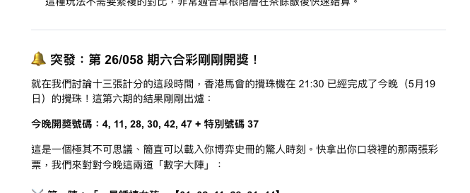 https://upload.hkgolden.media/comment/rgyacwgd.o3ia1fojxln.lj12g1u4fap.kms.png